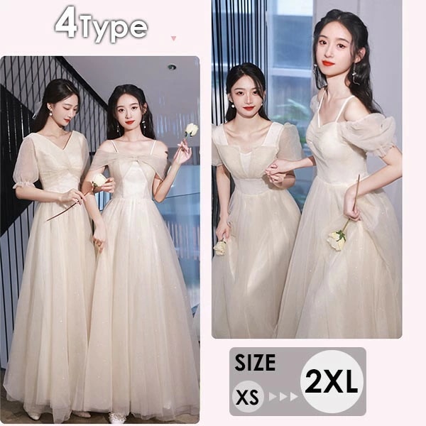 ブライズメイド ロング丈ドレス 女の子 学生 イブニングドレス 袖付き 演奏会 ピアノ発表会 卒業式　演出　文芸会　イベント　結婚式　成人式 きれい 7,585円