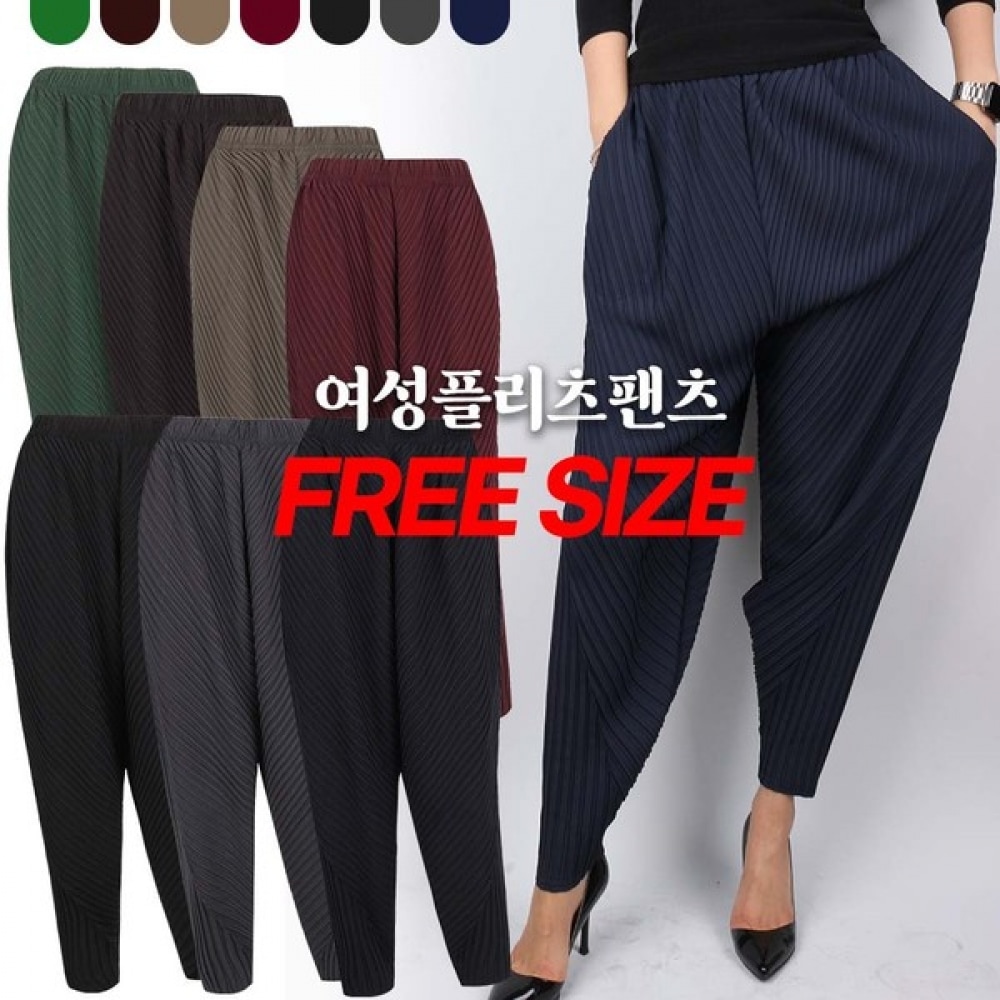 (スーパーマンアウトドア) Spring/Autumn_C 女性用プリーツリンクルパンツ韓国製バンディング着心地いいワイドリンクルパンツホームウェア普段着大きいサイズグループ