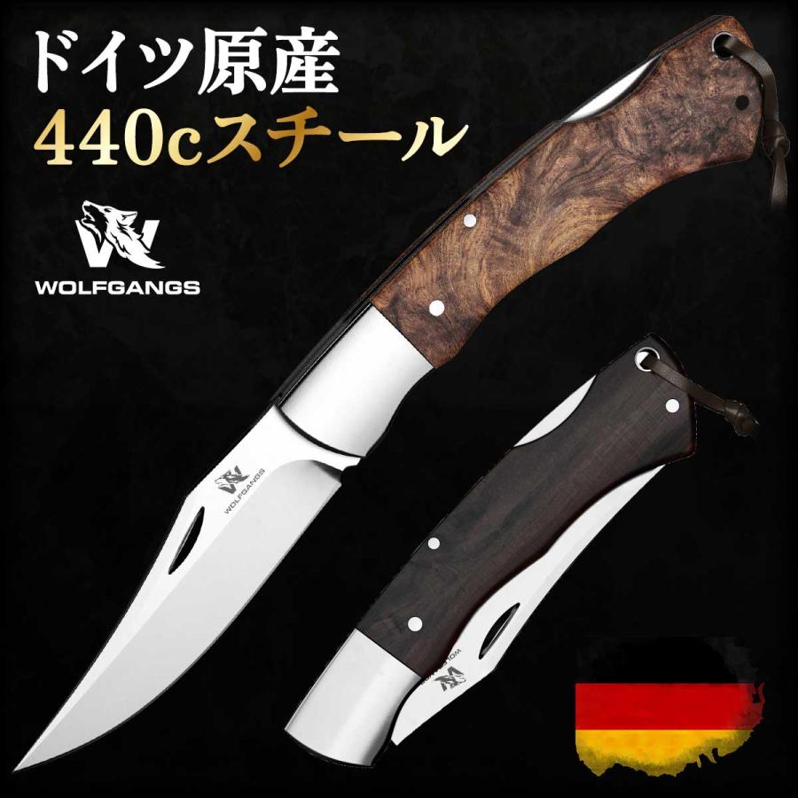 ドイツ原産440cスチールバックロック アウトドア ナイフ 折りたたみ キャンプ フォールディングナイフ 折りたたみナイフ アウトドア サバイバルナイフ