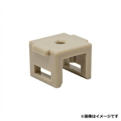 プロテクト ネット固定キャップ 耐候性ASA樹脂製 茶 1000個入 1袋