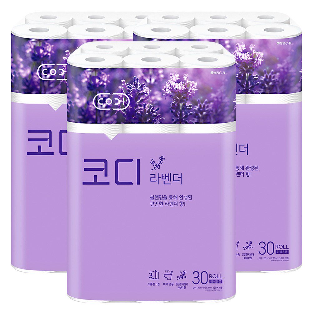 韓国トイレットペーパー/30ロール/トイレットペーパー 1+1+1 / CODI Lavender/3-Ply/Toilet Paper/30mx30 3EA