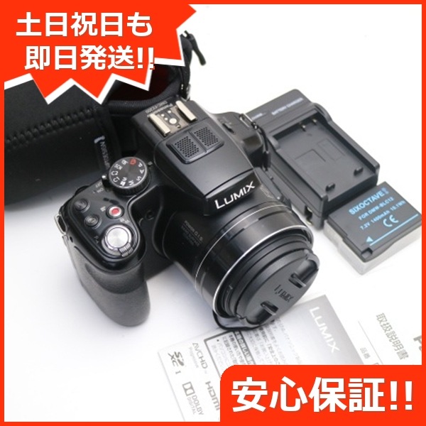 パナソニック美品 DMC-FZ200 ブラック デジカメ Panasonic 38