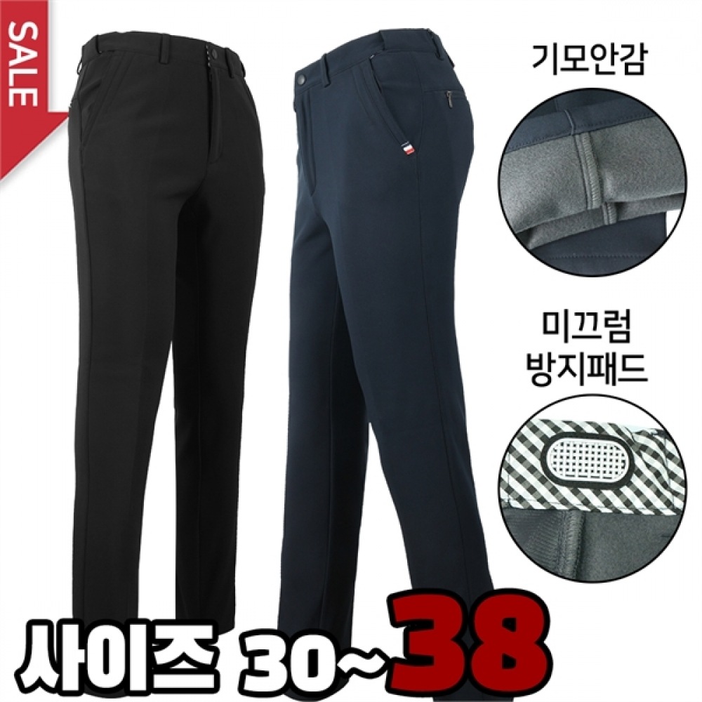 (スーパーマンアウトドア) キーパー D20-9 携帯電話