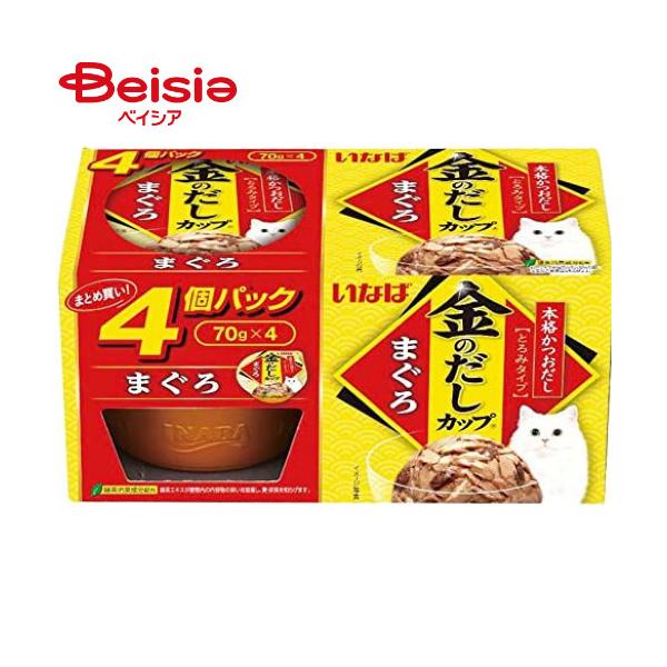 いなばペットフード 金のだしカップ4個パックまぐろ70g×4個入×12個 ペット