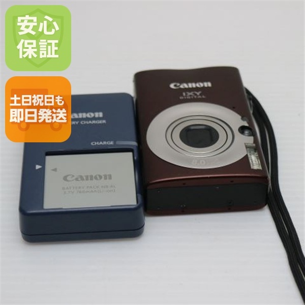 美品 IXY DIGITAL 20 IS ブラウン Canon デジカメ 19