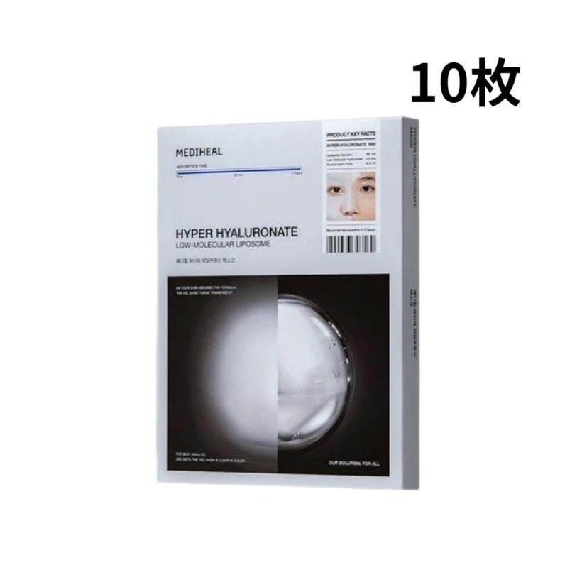 [NEW]ハイパーヒアルロン酸マスク, 10枚