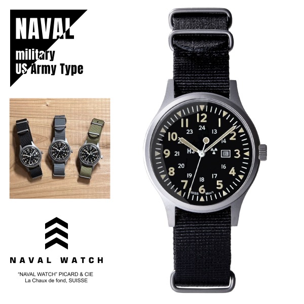 【即納】 国内正規品 Naval military watch ナバル ミリタリーウォッチ Mil-01B US Army Type 3カラー