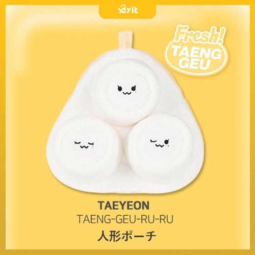 【公式】 TAEYEON TAENG-GEU [TAENG-GEU-RU-RU] OFFICIAL MD [DOLL POUCH] テヨン 公式グッズ