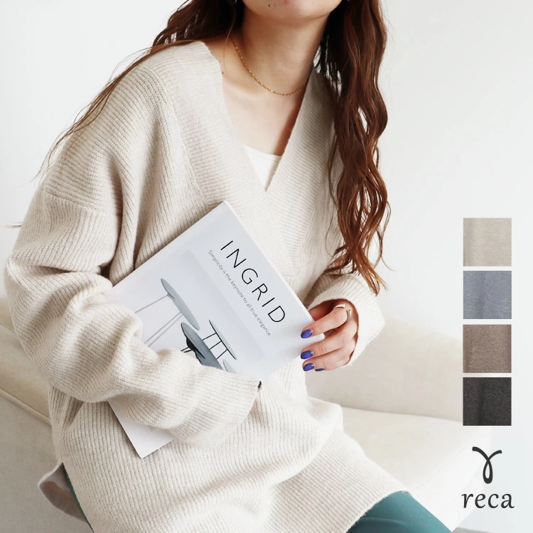 前後Vネックニットプルオーバーレディース トップス 長袖 セーター プルオーバー 大きめ ゆったり 楽ちん カジュアル シンプル 秋 冬 reca 宅配便発送 s