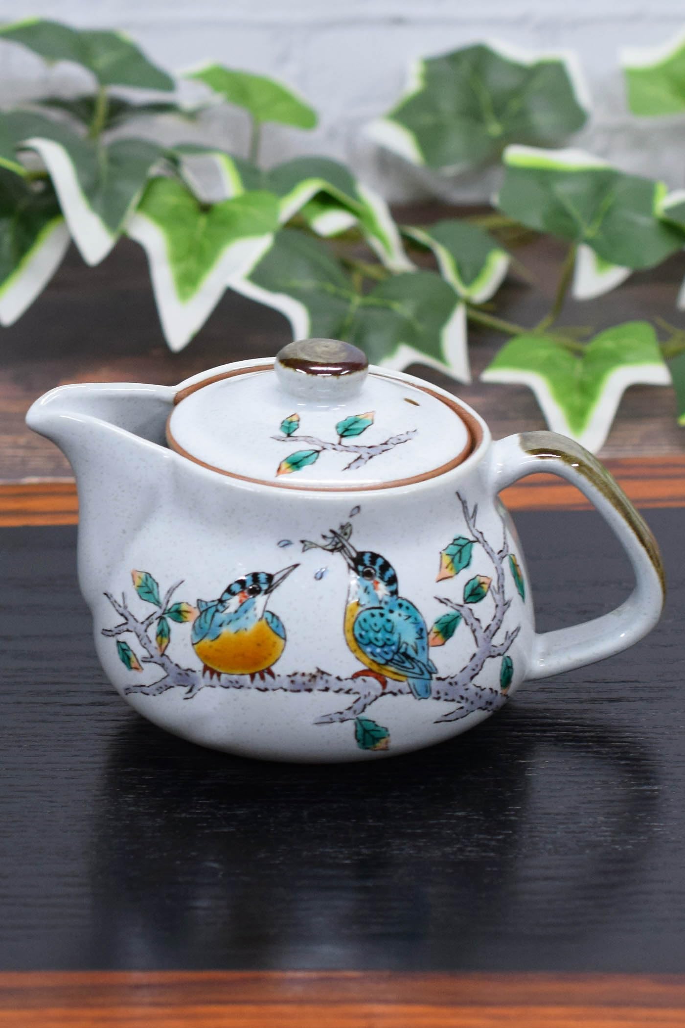 和座の蔵 おしゃれ 和食器 九谷焼 急須 ポット かわせみ 茶こし網付 陶器 高級 ブランド 食器 日本製 誕生日プレゼント
