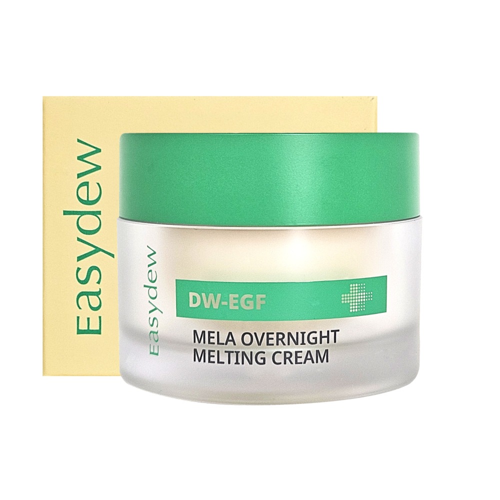 シミ カプセル クリーム 30ml DE-EGF