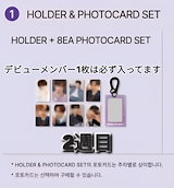 ボイプラ2 アーカイブ展 韓国 カメラ フォトセット Qoo10] 【公式】(CAMERA + PHOTO : KPOP