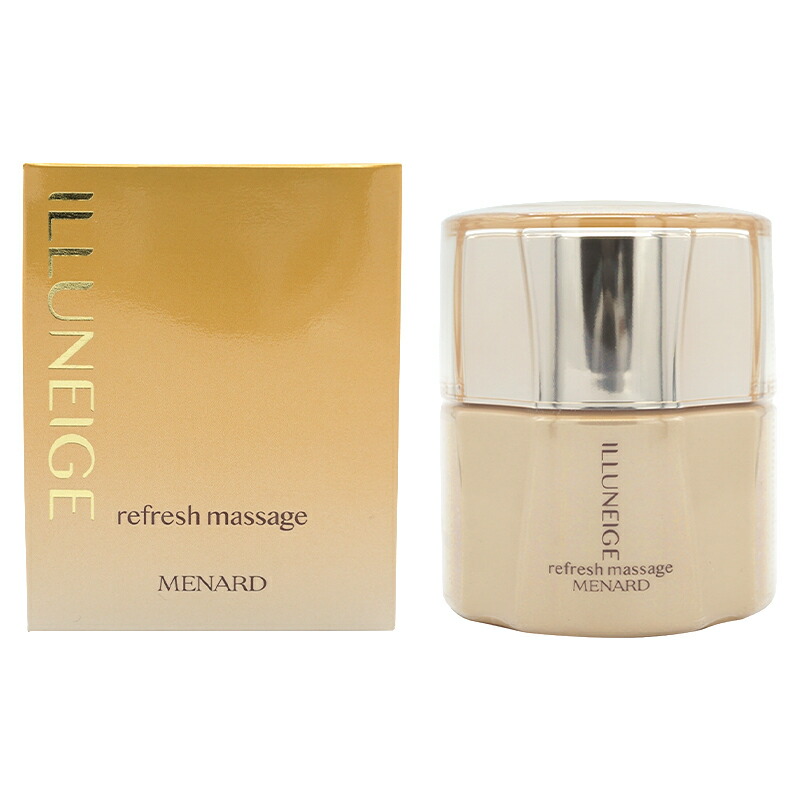 イルネージュ リフレッシュマッサージC 150g クレンジングクリーム マッサージクリーム [ギフトラッピング対応]