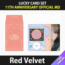 red velvet 直筆サイン Amazon.co.jp: Red Velvet 『Dumb Dumb』 全員直筆サイン入りCD