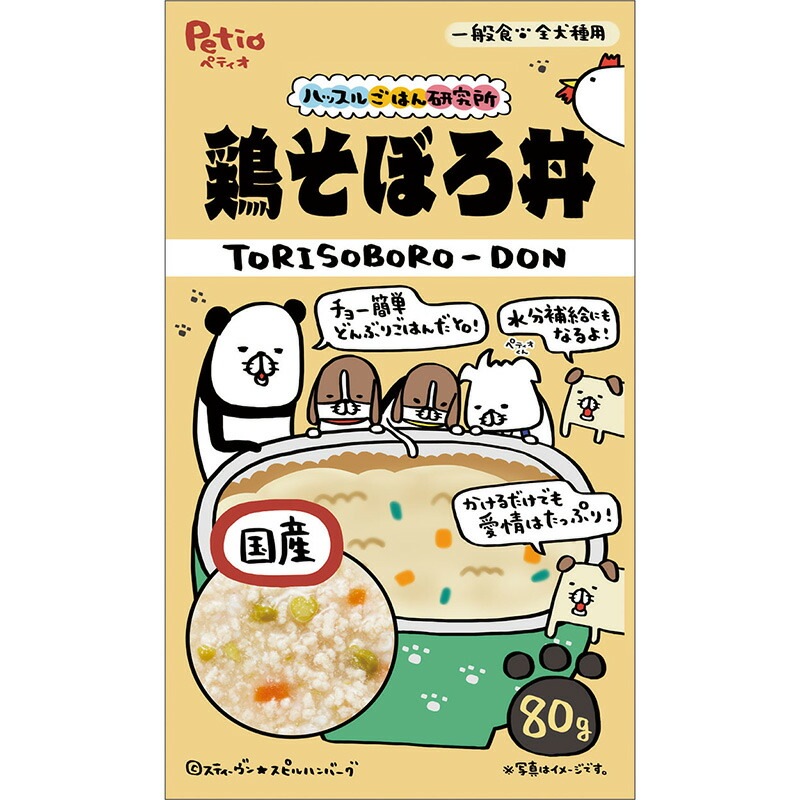 （まとめ買い）ハッスルごはん研究所 鶏そぼろ丼 80g 犬用おやつ [x25]