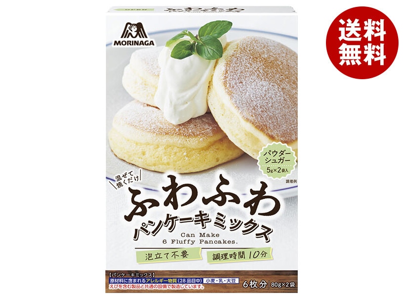 森永製菓 ふわふわパンケーキミックス 170g＊24箱入