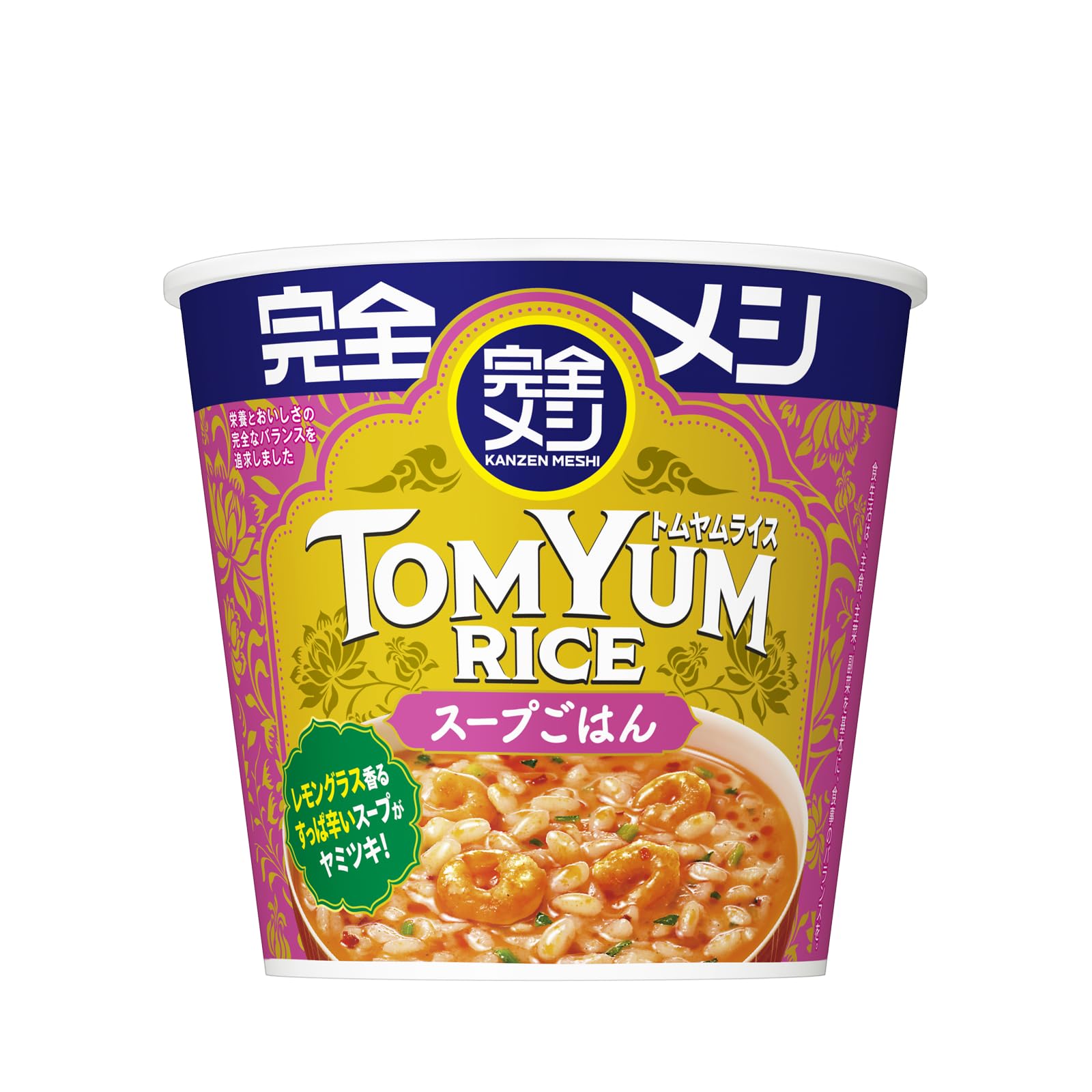 完全メシ 日清食品 トムヤムライス たんぱく質17.8g PFCバランス 食物繊維7.0g (12食セット)