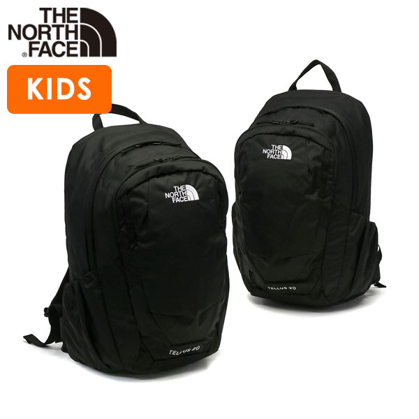 キッズリュック バックパック A4 レインカバー ジュニア テルス20 キッズ NMJ72357 日本正規品