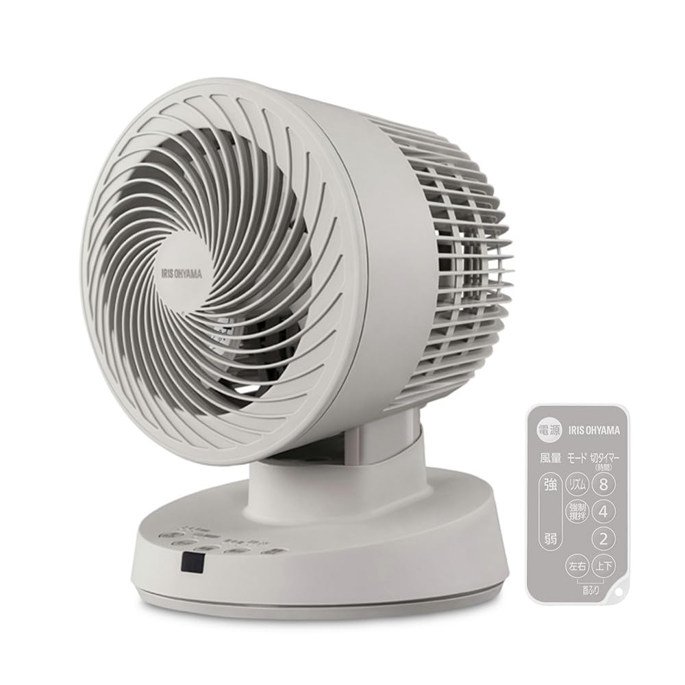 アイリスオーヤマ サーキュレーター 扇風機 16畳 上下左右首振り リモコン付 空気循環 省エネ 節電 卓上 パワフル送風 コンパクト 静音 一人暮らし 部屋干し PCF-BC15T-H グレー