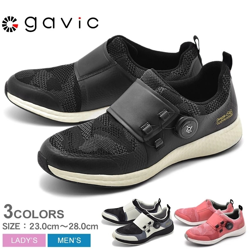 GAVIC ガビック アドロア GAVIC LIFE STYLE ADROA GVC012 メンズ