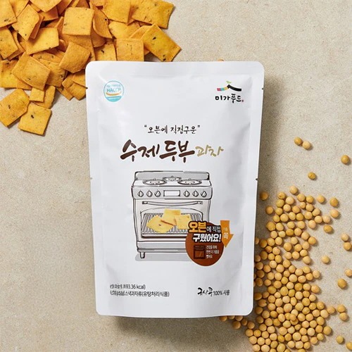オーブンで焼き上げた 韓国産大豆の手作り豆腐スナック マーケットペム 110g 20個