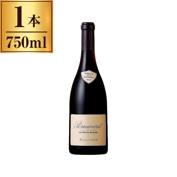 ドメーヌ ヴージョレー ポマール レ・プティ・ノワゾン 赤 750ml メーカー直送 8,843円