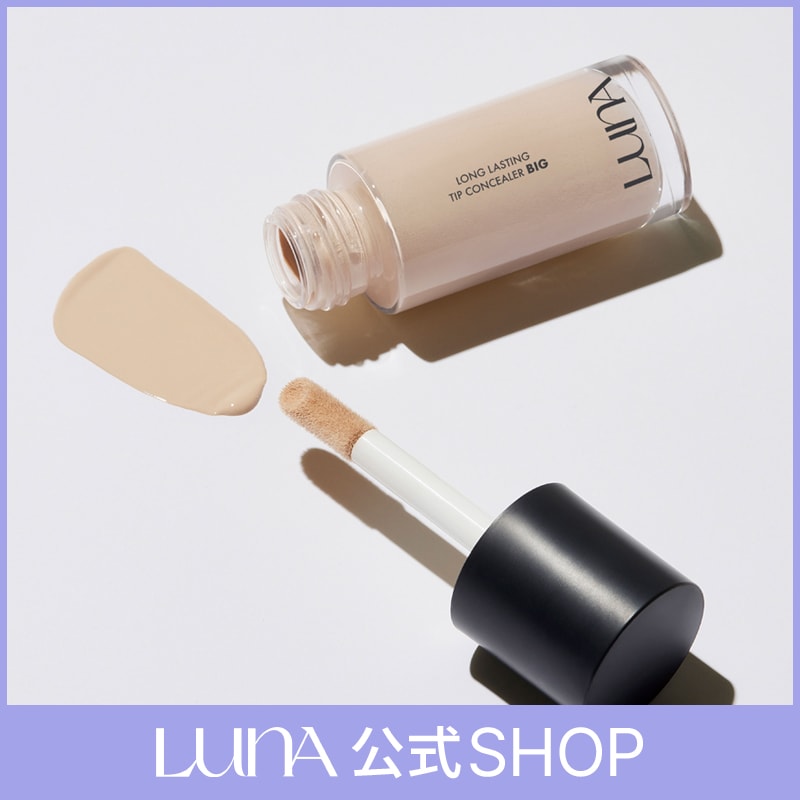 Amazon.com : Luna Emollient Cream With Shea Butter a