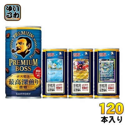 美品】 TANNOY タンノイMercury 7.4 2WAYトールボーイ 【公式通販】