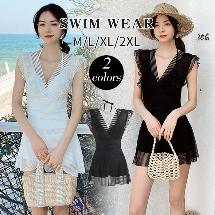 2点セット水着 レディース 体型カバー水着 ミセス ママ水着 30代 20代 40代 オールインワン プリル かわいい バックシャン おしゃれ ぽっちゃり カバーアップ 小胸 バスト 盛れる