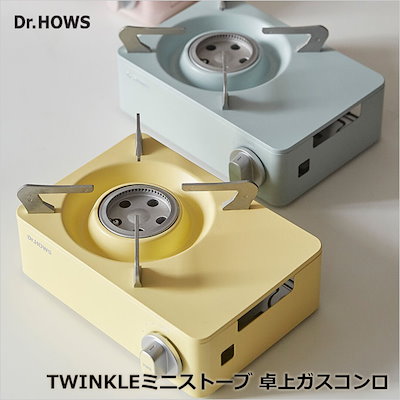 Qoo10] Dr.HOWS : Dr.HOWS ドクターハウス ツイスタ : キッチン家電