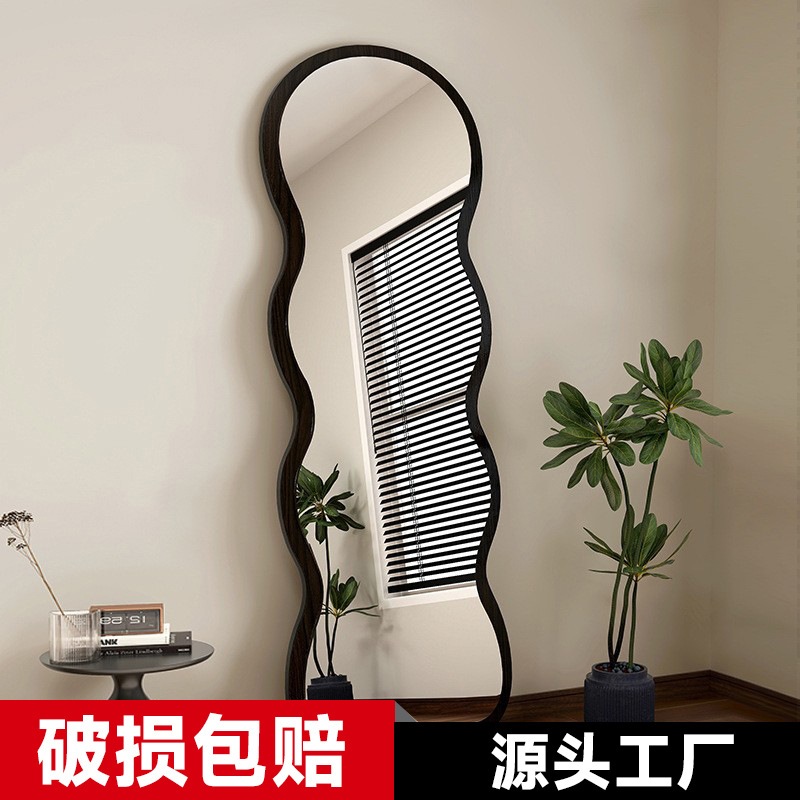波フルボディミラー家庭用床床鏡高度な特別な形の壁に取り付けられた女の子のドレッシングミラーベッドルームフィッティングミラー 2222222