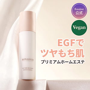 egf 化粧水 販売 韓国