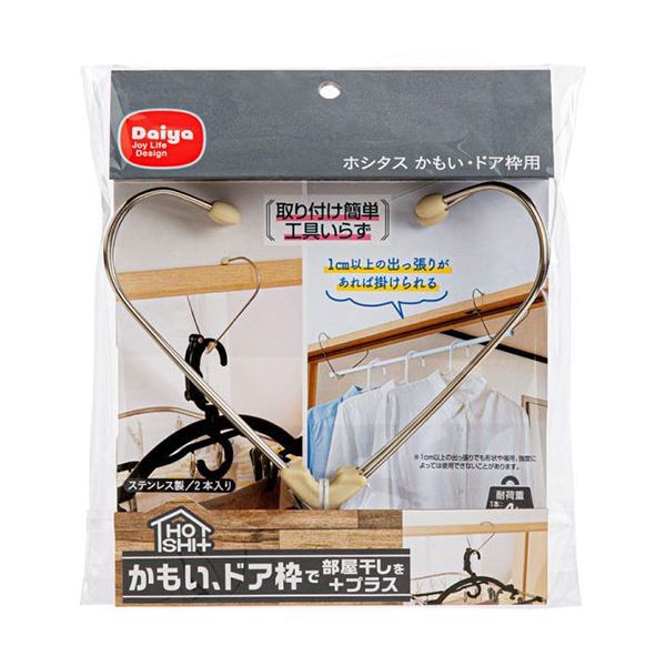 [5セット] ダイヤ ホシタス かもい/ドア枠用 2個入 MMT79336X5 4,699円