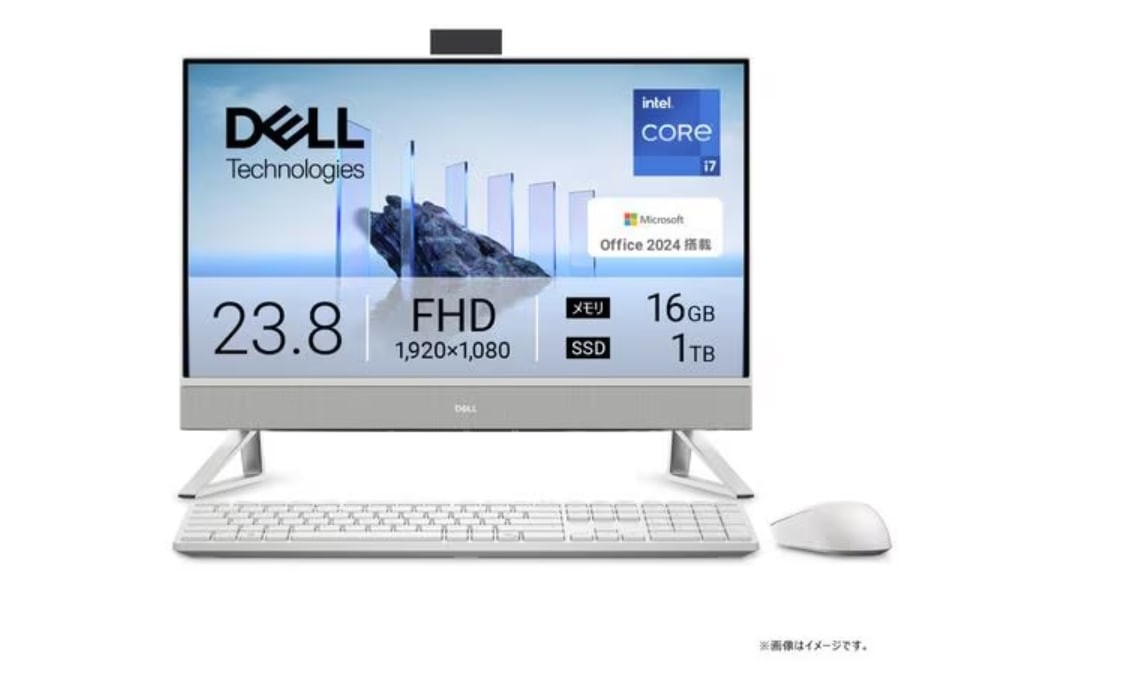 Dell 24 AD67-FNWHB [�p�[���z���C�g]