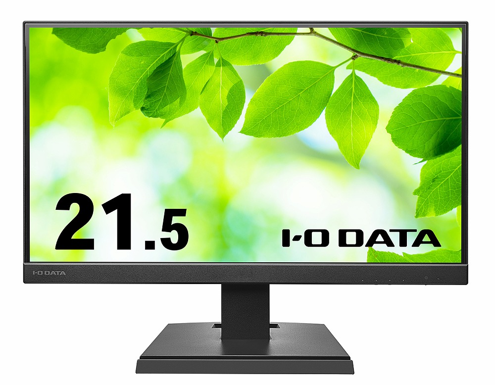 アイ・オー・データ機器I-O DATA 液晶ディスプレイ(21.5型/ADS/FullHD 1920×1080/75Hz/5ms/HDMI/D-sub/VESA/5年保証・無輝点保証)(ブラック)