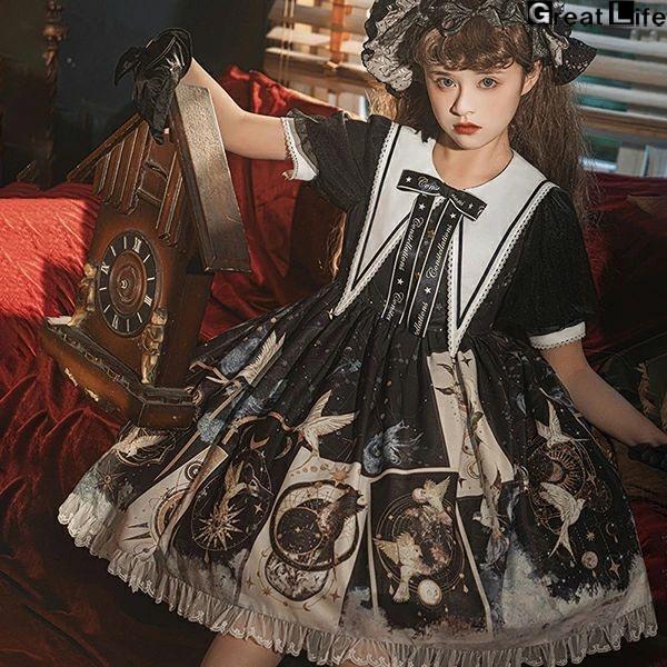 コスプレ 仮装 メイド 服 ゴスロリ 萌え コスプレ 衣装 仮装 女装 フリル ロリータ かわいい カチューシャ 付き セットウェイトレス レディース コスチューム カ