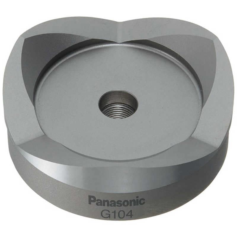 パナソニックエレクトリックワークス　Panasonic 厚鋼鋼電線管用パンチカッター 42　EZ9X342