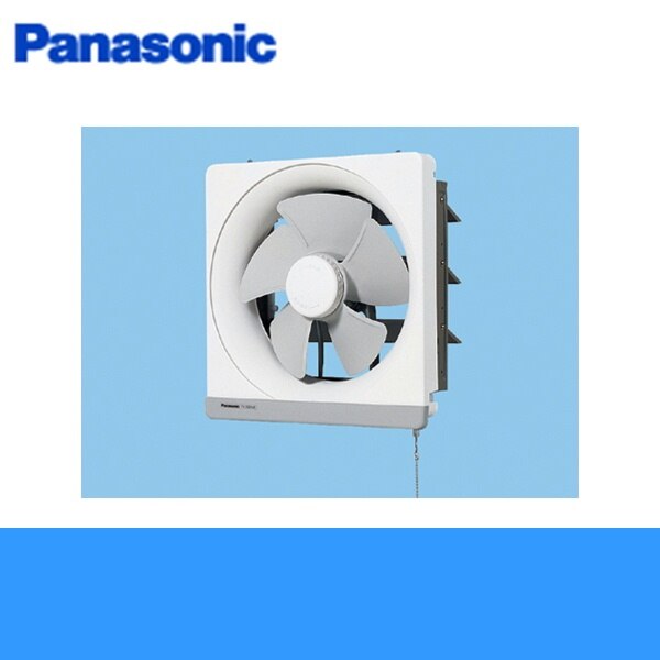 金属製換気扇 FY-25PM5の製品画像 - 価格.com