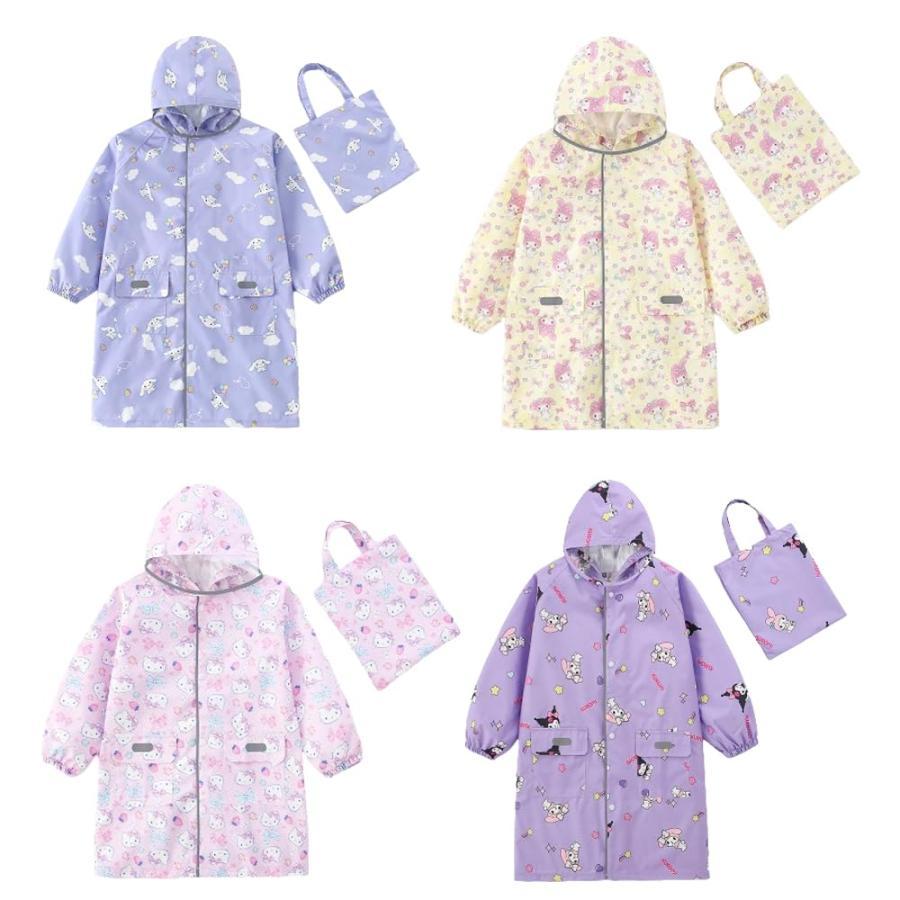 レインコート 子供 かわいい キャラクター マイメロ シナモン キティちゃん 収納ポーチ付き キッズ 女の子 レディース おしゃれ リュック対応 小学生