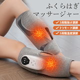 Qoo10] エルゴボディ トゥムセルフィニッシャーリンパ節ケア/振