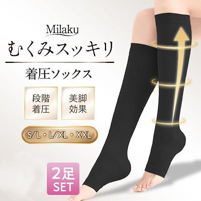 レディス3D着圧ソックス[住商モンブラン製品] CSK3000-10｜THS