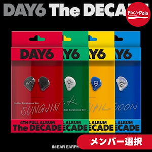 DAY6 イヤホン