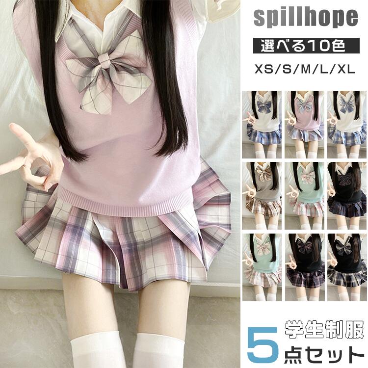 今月上新5点セット 制服ベスト 卒業式 スーツ 女の子 韓国 スーツ Vネック 半袖 大きめサイズ 卒服 小学生 中学生 高校生 学生服 高校生制服 成人式 文化祭 フォーマルスーツ