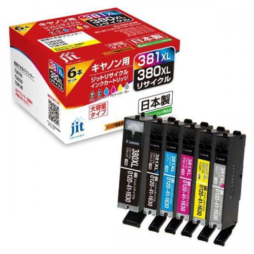JIT-C3803816PXL [�L���m���p BCI-381XL(BK/C/M/Y/GY)+BCI-380XL 6�F�}���`�p�b�N]