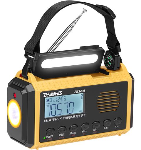 ZHIWHIS 防災ラジオ 10000mAh 短波/FM/AM/ワイドFM対応 懐中電灯 ソーラー/手回し/USB-C充電/乾電池使用可能【デジタル時計/タイマー/プリセット/SOSアラート/USB充