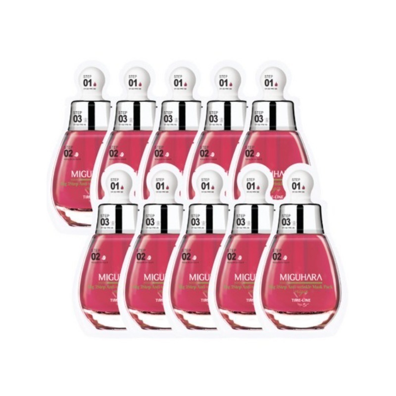 ビッグ3ステップアンチリンクル マスクパック(弾力/保湿/栄養供給/肌活力)