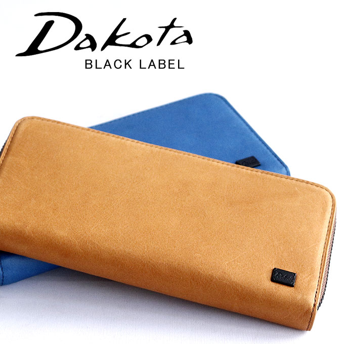 新着商品 ワキシー Dakota ラウンドファスナー長財布 イタリア LABEL BLACK ブラックレーベル 二つ折り財布 オプション1:65ブルー  - qualitygb.do