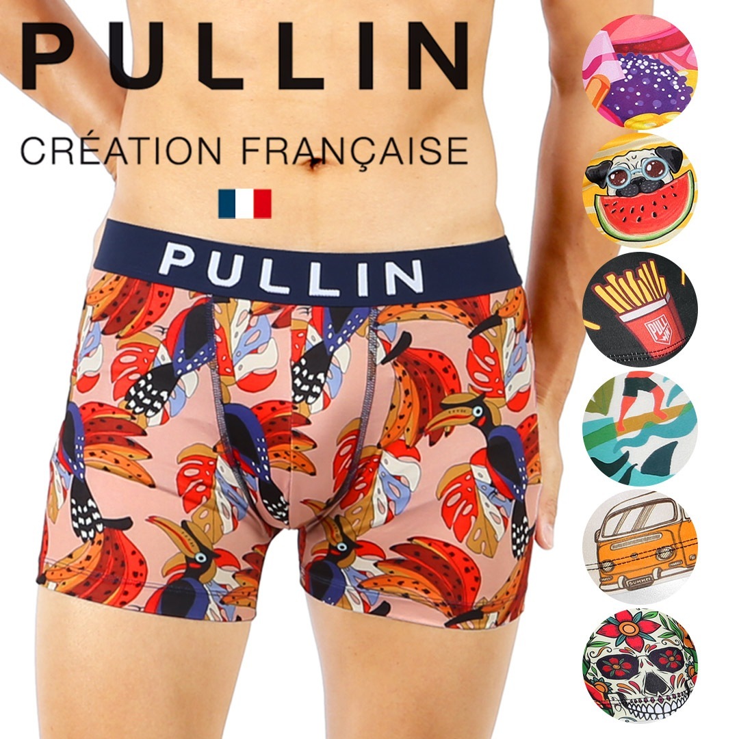 MASTER2 メンズ ボクサーパンツ