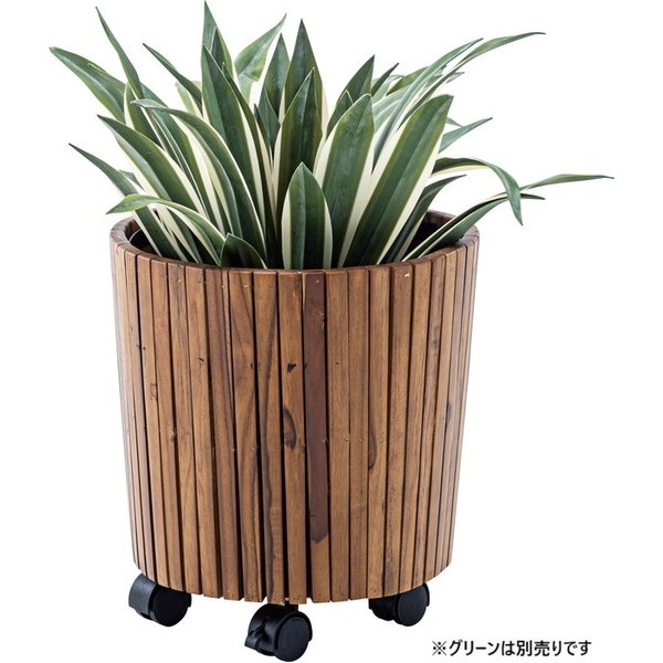ウッドプランター S ブラウン （約φ34×H35cm） 組立式 7,317円