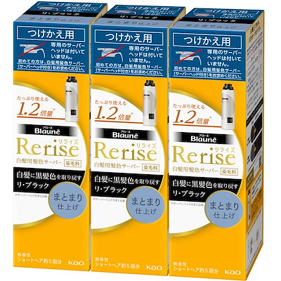 超美品］gentemstick barracuda HP ケース付き 【公式通販】